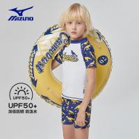 Mizunoˉ Split Childrens Swimsuit Summer Sun Protection Fast Drying Split Middle School Childrens Swimming Pants Swimsuit