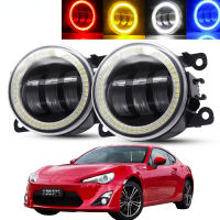 ไฟตัดหมอกตานางฟ้าสำหรับรถยนต์ Toyota 86 GT86,ไฟตัดหมอก LED กันชนหน้ารถยนต์ DRL 30W 6000LM 12V จำนวน2ชิ้น