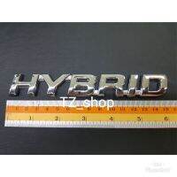 โลโก้อักษร hybrid สำหรับรถ toyota