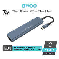 BWOO TA608 Multi Hub Adapter 7-in-1 อะแดปเตอร์ฮับต่อเสริมมัลติมีเดียพอร์ต แปลงสัญญาณถ่ายโอนข้อมูลได้หลากหลาย