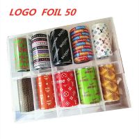 ฟอยล์ลอกลาย ฟอยล์ติดเล็บ ฟอยล์แต่งเล็บ LOGO FOIL 50