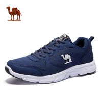 GOLDEN CAMEL Male Sneakers Ultralight Breathable Mens Sports Running Shoes Outdoor Jogging Walking Shoes for Men 2023 Summer