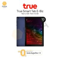 True Smart Tab 4G E-Biz Pro แท้(3+32GB) หน้าจอ 10.0 IPS LCD ลำโพงคู่ (ใส่ซิมโทรเข้า-ออกได้ทุกเครือข่าย) ประกันศูนย์ 15 เดือน