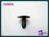 #กิ๊บล๊อกบนบังโคลน สีดำ 1 ชิ้น // HONDA Clip lock on the fender 1 pc.