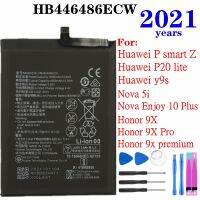 4000มิลลิแอมป์สำหรับ Y9s P20ไลท์ P Smart Z 5i Nova/เพลิดเพลินกับ10พลัสเกียรติยศ9X/9X โปร/9X HB446486ECW โทรศัพท์พรีเมี่ยม