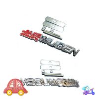 logo Mugen โลโก้ mugen มูเก้น ติดหน้ากระจัง พร้อมขายึด น็อต แป้น สามารถติดตั้งได้เลย (งานโลหะ) (ตัวแพง) โลหะ ชุป ตัวแพง 1ชิ้น ทั่วไป 2-4ประตู