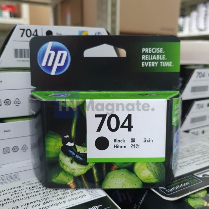 หมึกพิมพ์-hp-704-cn692aa-ink-black