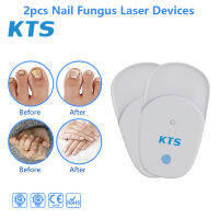 KTS original Onychomycosis รักษาเชื้อราที่เล็บเท้า เลเซอร์เล็บเชื้อราซ่อมแซม อินฟราเรด led light therapy เล็บ Repair(2pcs)