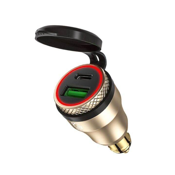 bmw motorcycle power outlet adapter