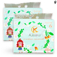 Kleara Facial Tissues 4 Layers - กระดาษเช็ดหน้า หนา 4 ชั้น ทิชชู่ กระดาษทิชชู่ กระดาษชำระ หนานุ่ม ซับเยี่ยม 2 packs!!