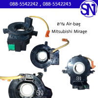 ลาน  Air-bag	Mitsubishi Mirage ของแท้ ของถอด สภาพสินค้าตามในรูป  ** กรุณาแชทสอบถามก่อนสั่งซื้อ **