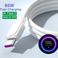 สาย USB ชนิด C 65W 5A สายชาร์จสำหรับเร็ว,Xiaomi Samsung OPPO VIVO โทรศัพท์มือถือ USB พาวเวอร์แบงค์ USB C สายชาร์จ USB เคเบิล