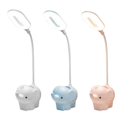 Creative Elephant Animal Led Table Lamp Charging Plug-in Dual-Use Three-Color Temperature Adjustable Learning Table Lamp