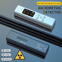 Geiger เคาน์เตอร์เครื่องตรวจจับรังสีนิวเคลียร์ความแม่นยำสูง Beta Gamma X-Ray Monitor Professional Mini Radioactive Tester