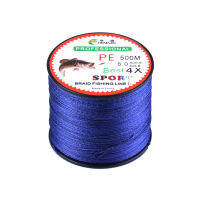 HENGJIA 500m utral-strong 4weaves braided PE fishing lines kite lines quality pike carp pesca fishing tackles