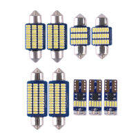 9ชิ้น LED สีขาวภายในรถไฟหลอดไฟแพคเกจเงิน DC 12โวลต์3วัตต์160mA 6000พันเหมาะสำหรับ Infiniti G35ซีดาน2006 2005 2004 2003