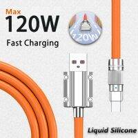 120W Zinc Alloy Liquid Silicone Cable Type-C Super Fast Charging Data Cable For Huawei Honor Samsung Xiaomi Charger USB Cable