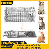 Paraclete【ส่งจากกรุงเทพ】CatTrap4You Size XL เหล็กกัลวาไนซ์ป้องกันสนิมพับได้กับดักแมวจรจัดกับดักสุนัขจรจัดปลอดภัยต่อคนและสัตว์กับดักใช้งานได้จริงแข็งแรงทนทาน