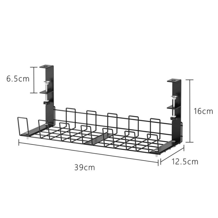 ใต้โต๊ะถาดการจัดการสายเคเบิลไม่มีสว่านการจัดการสายไฟชั้นวางสายโลหะซ่อน15-35-4-92-6-3นิ้วถาดการจัดการสายเคเบิลใต้โต๊ะใต้โต๊ะถาดการจัดการสายเคเบิลสำหรับบ้าน