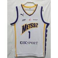 Mens Paris Metropolitan 92 Victor Wembanyama Basketball Jersey