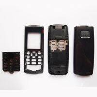 ┅ BaanSam New High Quality Housing Case Dual Card Middle Frame For Nokia X1-00 X1-01 With English Keyboard