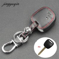 NEW 1 Side Button Fob Leather Cover For TOYOTA Carina Estima Harrier Previa Corolla Celica Car Remote Key Shell Case