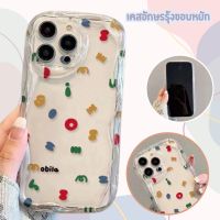 -below59shop-เคสโทรศัพท์สกรีนลายอักษรรุ้ง ขอบหยัก TPUนิ่ม สำหรับ14 14PRO 13 13PRO 12 12 Pro Max 11 XR  XS Max 11PROMAX ทุกรุ่น#303