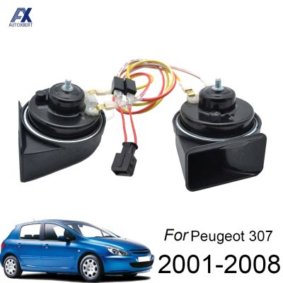 1ชุด110-125db Loud Snail Horn 410510Hz Dual Pitch ฮอร์นกันน้ำสำหรับ Peugeot 307 2001 2002 2003 2004 2005 2006 2007 2008