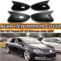 2X Side Wing Mirror Cover Caps For VW JETTA MK6 Volkswagen Passat B7 Scirocco Beetle CC Eos Rearview Mirror Cover Add On