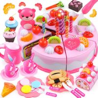 Girls Toys DIY Pretend Play Toy Simulation Food Birthday Cake Set Play House Kitchen Toys Gifts For Children Kids