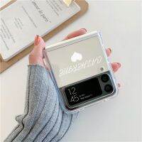 เคสใสลายหัวใจตัวอักษรชื่อ DIY ออกแบบเองเกาหลีสำหรับ Samsung Galaxy Zflip 3 4ฝาหลังแข็งฝาปิดโปร่งแสงแบบมีเอกลักษณ์