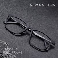 Ultralight Fashion Square Glasses Frame Men Pure Titanium TR90 Optical Glasses Prescription Glasses Women Myopia Glasses 8808