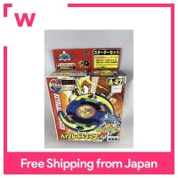 Takara Beyblade A27 Dranza F