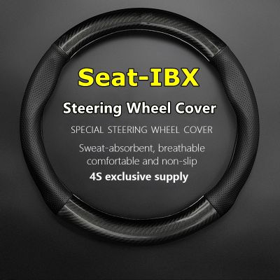 dfthrghd Non-slip Case For Seat IBX Steering Wheel Cover Genuine Leather Carbon Fiber 2010 2011 2012