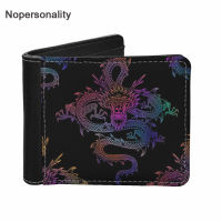 Nopersonality Cool Man Wallet Dancing Dragon Pattern Soft Leather Purse Credit Cards Holder Money Clutch DIY Gift for Husband