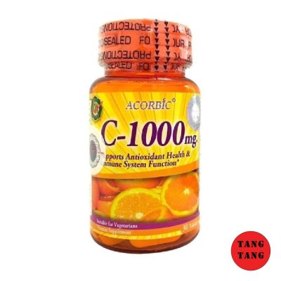 ACORBIC C-1000 mg. วิตามินซี 1 กระปุกมี 30 เม็ด
