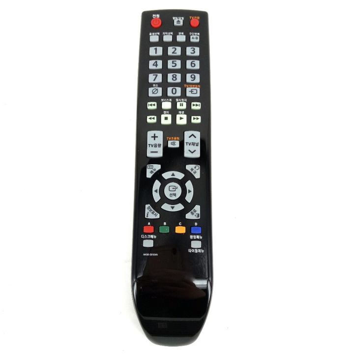 new-original-remote-control-for-samsung-ak59-00104n-ak59-00104p-for-bdp3600-bdp1590-bdp1600-blue-ray-remote-fernbedienung-korean