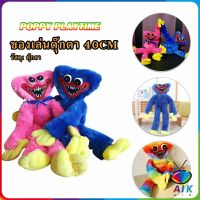 AIK ตุ๊กตา Huggy Wuggy poppy playtime ขนาด 40cm ตุ๊กตาป๊อปปี้เพลย์ไทม์ พร้อมส่งAnimals &amp; Dolls