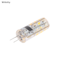 Witkitty G4 super bright bulb LED Patch Lamp beads 3W Energy-Saving Lighting source