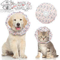 Pet Elizabethan คอ Cone Collar ปรับกันน้ำ Anti-Licking Anti-Bite Recovery Collar หลังการผ่าตัดสำหรับลูกแมว