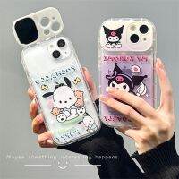 กระจกพลิกสุนัข Pacha Kuromi OPPOren87pro เคสศัพท์ a72a55 รวมทุกอย่าง reno4se คู่รัก