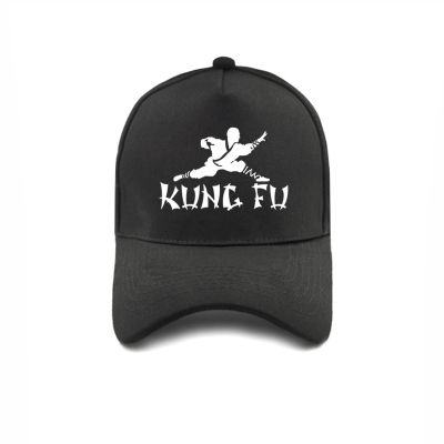 2023 New Fashion ●０ Kung Fu Kungfu Baseball Caps Men Cotton Hats Unisex Peaked Caps Kong Fu Dad Caps，Contact the seller for personalized customization of the logo