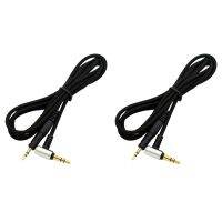 2X Replacement Audio Cable for Audio-Technica ATH-M50X M40X Headphones Fits Many Headphones