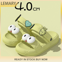 Lemary 2023ตาใหญ่น่ารักการ์ตูนผู้หญิง,รองเท้าแตะใส่เดินในบ้านกลางแจ้งอีวารองเท้าแตะด้านล่างหนาฤดูร้อน2023