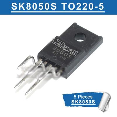 5ชิ้น To220-5 Sk-8050S Sk8050s 8050S To-220F เดิมใหม่