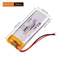 【HOT】 แบตสำรองอิเล็กโทรไลไอออน3.7V 2000MAh 102560ลิเธียมโพลิเมอร์แบบชาร์จใหม่ได้สำหรับหนังสืออิเล็กทรอนิกส์แบบทำมือ