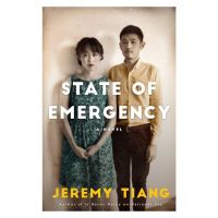 WOW WOW พร้อมส่ง [New English Book] State of Emergency [Paperback]