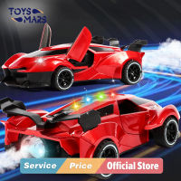 TOYSMARS รีโมทคอนโทรล4CH 2.4ก.,รถดริฟท์ของเล่น Mobil Remote Control ความเร็วรถสูงสองประตูพร้อมไฟสเปรย์