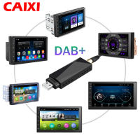 USB Car DAB + Digital Radio Tuner Receiver for Car Android Player Car DVD Digital Audio Broadcast USB Player Tuner for Europe