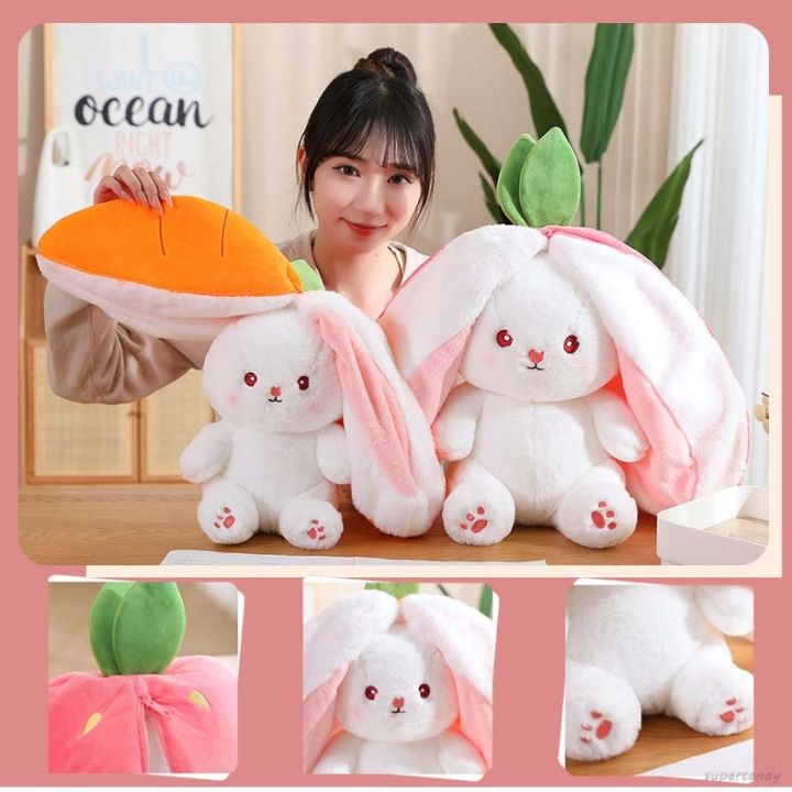 2-in-1-ตุ๊กตากระต่ายแครอท-สตรอเบอร์รี่น่ารัก-แปลงร่างได้-ของเล่นสําหรับเด็ก-ใช้เป็นหมอน-หรือตกแต่งได้